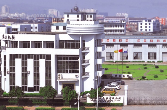 乐竞(中国)一站式体育服务厂家详情