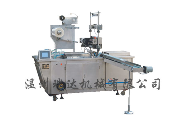 乐竞(中国)一站式体育服务