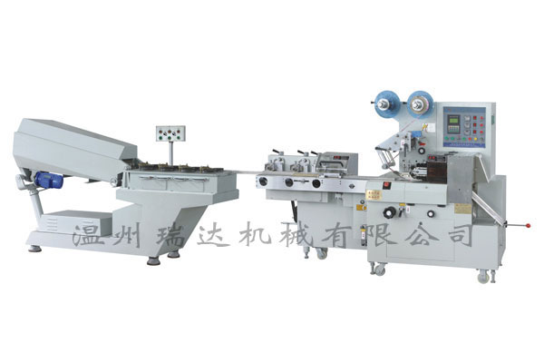 乐竞(中国)一站式体育服务 乐竞(中国)一站式体育服务